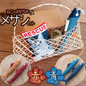 �y�ӂ邳�Ɣ[�Łz �˂��̂������� ���U�V�Z�b�g�m�Ԍn or �n�n �A�g���G������