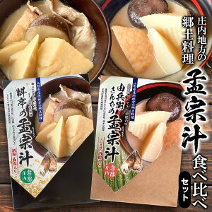 �y�ӂ邳�Ɣ[�Łz�����n���̋��y�����@�Џ@�`�H�ה�׃Z�b�g�i�����ؓ����Ɠ������̓��ށj | �����̂� � �|�̎q