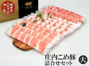 yӂ邳Ɣ[Łzߓ؋lZbgij [XXCX400g[XXCX400goXCX400g v1.2kg@K-649 | R` ߉s ԗi ؓ  ؃o ؂΂  