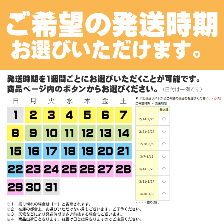 楽天市場】【ふるさと納税】【発送時期が選べる】 山形県産 つや姫 パックごはん 無菌 パックライス 200g × 36食セット サトウのごはん | 米 白米 送料無料 パックご飯 山形 ご飯 パック ごはん ご飯パック お取り寄せ ご当地 特産品 庄内 食品 さとうのごはん ごはん ... 楽天市場】【ふるさと納税】【発送時期が選べる】 山形県産 つや姫 パックごはん 無菌 パックライス 200g × 36食セット サトウのごはん | 米 白米 送料無料 パックご飯 山形 ご飯 パック ごはん ご飯パック お取り寄せ ご当地 特産品 庄内 食品 さとうのごはん ごはん ...