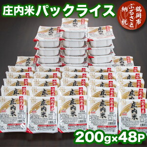 yӂ邳Ɣ[Łz pbNCXi200g×48PjWŖ2I pbN͂ pbN | R` ߉s ӂ邳 [ ԗi Hi  pbN  ͂ y W ` 