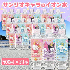 yӂ邳Ɣ[ŁzTILN^[̃CI 500ml×24{ 3ނ̃fUC
