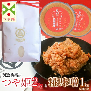 yӂ邳Ɣ[Łzu__Ɓvʍ͔| P 2kgX1kg(500g×2)@K-724