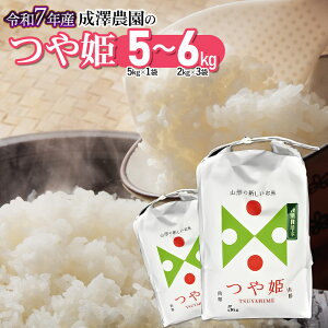 yӂ邳Ɣ[Łzyߘa7NY s\zV_ ʍ͔| P Iтm5kg(5kg×1)E6kg(2kg×3)n K-748 K-751 | R` ߉s  ԗi Yi R   ͂ʂ 