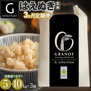 yӂ邳Ɣ[Łzy3ցzߘa7NYyVāzGZNV ͂ʂ  R`߉Y@Iׂe(5kg or 10kg) ×3@i1񒆏{j@ЃOmt