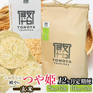 yӂ邳Ɣ[Łzyߘa8NYs\zʍ͔| âPyāz eʂIтm5kg×12nm10kg×12nց@R`߉Y@K-861/K-8108