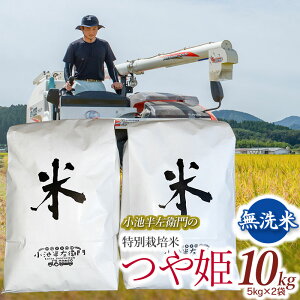 yӂ邳Ɣ[Łzߘa7NYyVāzrq̂ ʍ͔| P yIׂ eʁEĎށz5kgE10kg@()Eā@R`߉sY