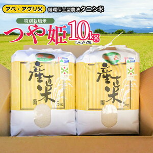 yӂ邳Ɣ[Łzߘa7NY ʍ͔| Pi^jVāj10kgi5kg×2܁j@R`߉Y@AxEAO