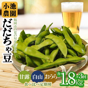 yӂ邳Ɣ[Łzyߘa8NYs\z߉̉Ă̏{` r_̂ᓤyցzØIR e1.8kgi600g×3܁j×3񂨓͂@K-832 }