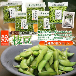 yӂ邳Ɣ[Łzyߘa8NYs\z15ځu܍qṽG_}5 iᓤ3iEREӐjڂ񂿂ᓤ`{t[YhCᓤ1܁jHה׃Zbg