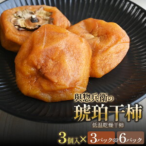 �y�ӂ邳�Ɣ[�Łz�o�y���q�����ߊ��`�i�ቷ���������`�j�@3���@���I�т��������m3�p�b�N�E6�p�b�N�n�@K-720�EK-743 | �����` �h���C�t���[�c ��������