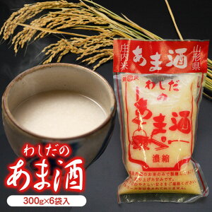 yӂ邳Ɣ[Łz킵̂܎Zbgi300g×6܁j Î hcX