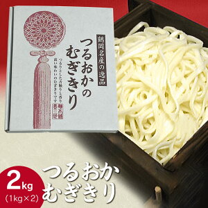 yӂ邳Ɣ[Łz邨ނ 2kgi1kg×2j όY