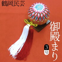楽天市場】まり 民芸の通販