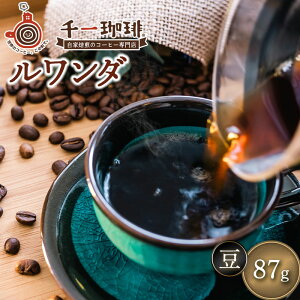 yӂ邳Ɣ[Łz @R[q[F_87g@[K-710]