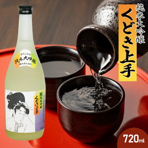 yӂ邳Ɣ[ŁzT̈@đ ǂ 720ml@R`މЁ@K-632