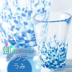 �y�ӂ邳�Ɣ[�Łz���̃X�L���b�g�@�^���u���[�m���݁E�������E�������E���Ȃ䂫�E�킩�����n�@�������K���X�H�Ɗ������