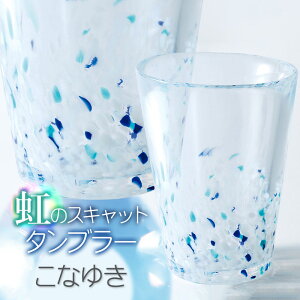 yӂ邳Ɣ[Łz̃XLbg@^u[m݁EEEȂ䂫E킩n@y20NLOԗizKXHƊ