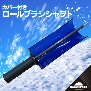 yӂ邳Ɣ[ŁznVbNX@Jo[t@[uVVtg | R` ߉s Xm[{[h XL[ pi c[