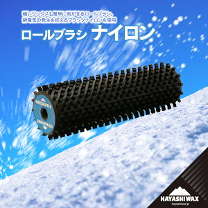 yӂ邳Ɣ[ŁznVbNX@[uV@iC | R` ߉s Xm[{[h XL[ pi c[