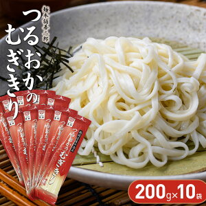 yӂ邳Ɣ[Łz邨̂ނ 200g×10܁@˖{ POY@K-726