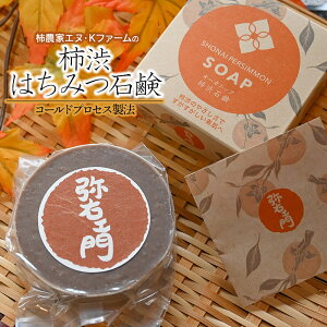 yӂ邳Ɣ[Łz`_ƃGkEKt@[́u`a݂͂Όv1i86gj@K-714