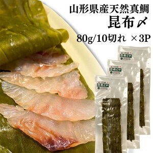 yӂ邳Ɣ[ŁzR`YVR^ zY 3pbN (80g×3)@(L)oHN