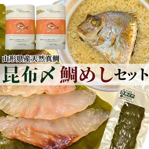 yӂ邳Ɣ[Łzy^⍩zYE߂ZbgzzY(80g)E߂(2p×2)@ (L)oHN