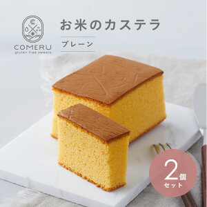 yӂ邳Ɣ[ŁzẴJXe v[ 2 JXe Ă ĕ Oet[ َq sgp XC[c k R` cs R COMERU