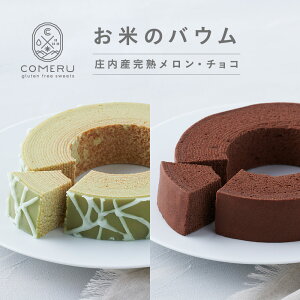 yӂ邳Ɣ[ŁzẴoE Yn `R e1 a14.5cm×3.5cm oEN[w oE  `R[g ĕ Oet[ sgp XC[c َq ĉ