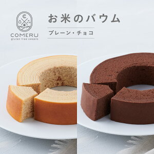 yӂ邳Ɣ[ŁzẴoE v[ `R e1 a14.5cm×3.5cm oEN[w oE v[ `R[g ĕ Oet[ sgp XC[c َq ĉَq 