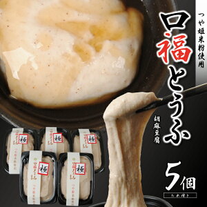 yӂ邳Ɣ[ŁzƂ ӖF200g×5 Ӗ̂F40ml×5{ ① wEs