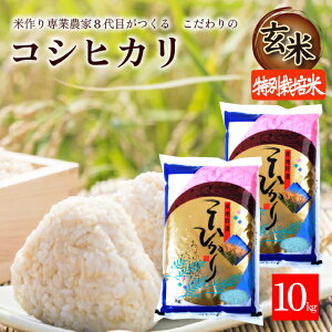 yӂ邳Ɣ[Łz ʍ͔| RVqJ v10kg 5kg×2 ߘa7NY R`Y ]͂   ͂  _ƒ Yn k R` cs  Iׂ