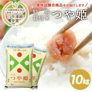 yӂ邳Ɣ[ŁzP v10kg 5kg×2 ʍ͔| ߘa7NY R`Y ]ɂ͂     uh  k R` cs  ꊇ JA _ Iׂ