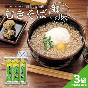 yӂ邳Ɣ[Łzނ 270g×3 ނ y   퉷ۑ