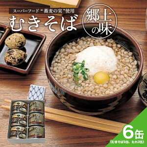 yӂ邳Ɣ[ŁzނΊʋlZbgiނ225g×3ʁAނ΂225g×3ʁj ނ ^t y ʋl 퉷ۑ