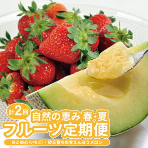 yӂ邳Ɣ[Łz2ց Řb tEăt[c2026 4{`5{uƂߐS()v 6{`7{uu炿̊Âڂ()v v2 R`cY 