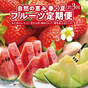 yӂ邳Ɣ[Łz3ց Řb tEăt[c2026 4{`5{uƂߐS()v 6{`7{uu炿̊ÂV()v 7{`7{