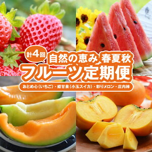 yӂ邳Ɣ[Łz4ց Řb tEāEHt[c(3)2026 4{`5{:ƂߐS() 6{`7{:PÐ(ʃXCJ) 7{`7{:ʂ胁(E