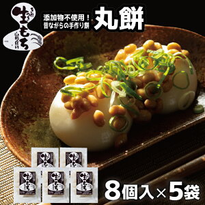 yӂ邳Ɣ[Łzۖ 8×5 v40 1650g Ysgp R`cY ł̂    ۂ  G 邱 Ė k R` cs n 