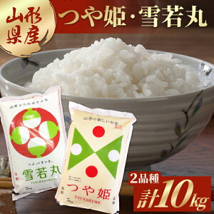 yӂ邳Ɣ[ŁzP  e5kg v10kg ߘa7NY R`Y ]̎ɂ͂  uh cs    ͂ 