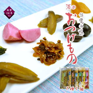 yӂ邳Ɣ[Łzc `nfޑI肷7l`  R썁 ݂ ޗǒ 炵 Ԃ RC ① s Zbg lߍ킹  k R` 