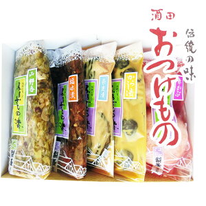 yӂ邳Ɣ[Łzc `nfޑI肷5l`  R썁 ޗǒ 炵 Ԃ ① s Zbg lߍ킹  k R` cs 