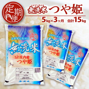 yӂ邳Ɣ[Łz3ց  P 5kg×3A v15kg ʍ͔| R`Y ]Ԃ̖{ɂ͂ k R` cs n    uh 