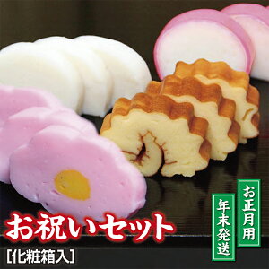 yӂ邳Ɣ[Łz12/28`12/30ɂ͂ jZbg 4 ϔ gg() g() ɒB() ~() ① Ews Ԍ  NNn VN 