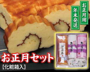 yӂ邳Ɣ[Łz12/28`12/30ɂ͂ Zbg 4 gg() g() ɒB e1{ ኗg 1 ① Ews Ԍ   NNn V
