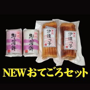 yӂ邳Ɣ[Łz12/28`12/30ɂ͂ NEWĂZbg 34i gg() g() e1{ ɒBq(ɒB) 2{ ① Ews Ԍ   N