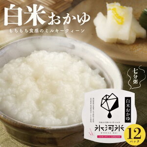 yӂ邳Ɣ[Łz͔|Ԓ_Ew엿sgp ~L[NC[́uĂv pbNсi7j 12pbN X͕ dqW  H Lv    ͂ JGAP