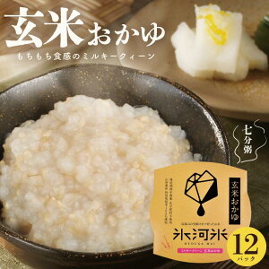 yӂ邳Ɣ[Łz͔|Ԓ_Ew엿sgp ~L[NC[́uĂv pbNсi7j 12pbN X͕ dqW  H Lv    ͂ JGAP