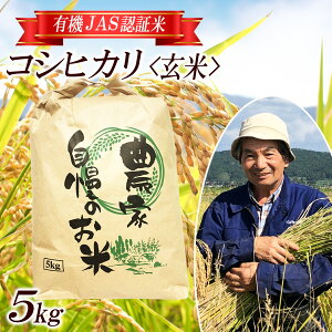 yӂ邳Ɣ[ŁzRVqJ  5kg L@JASFؕ ͔|Ԓ_sgp ߘa7NY R`cY ]͂ k R` cs n   L@͔| I[Kjb